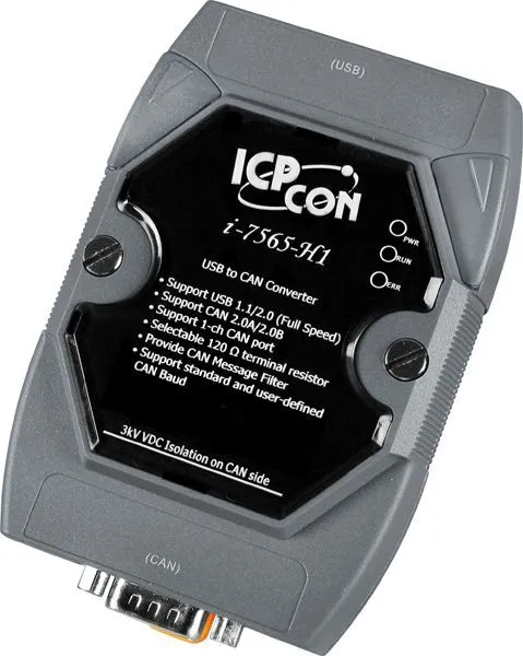 I-7565-H1-G CR