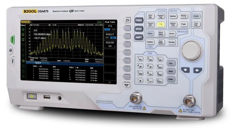 Анализатор спектра Rigol DSA875-TG