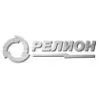 Релион