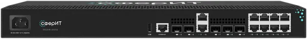 Маршрутизатор СферИТ WAN SFX2514R-3X10T2S