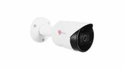 IP-видеокамера QVC-IPC-201SD (2.8) с фиксированным объективом
