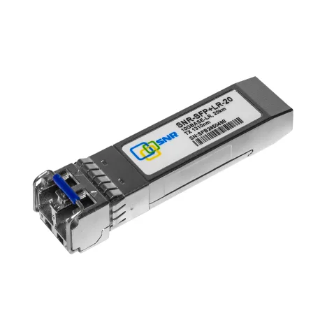 Модуль SFP+ оптический, дальность до 20км (11dB), 1310нм, прошиты под HP