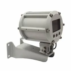 Видеокамера АйТек ПРО IPr-5OZ А10-Exd