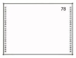 Интерактивная доска EDBOARD EDB78IB