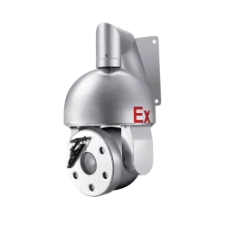 Взрывозащищенная поворотная камера Айпи Плюс EXPK2BHCC45135-30