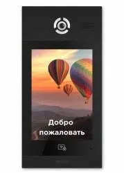 IP вызывная панель BAS-IP AA-14FB BLACK / SILVER