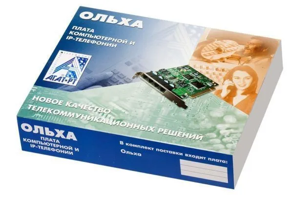 Система автоматического оповещения АГАТ Спрут-Информ CU/АЕ-1
