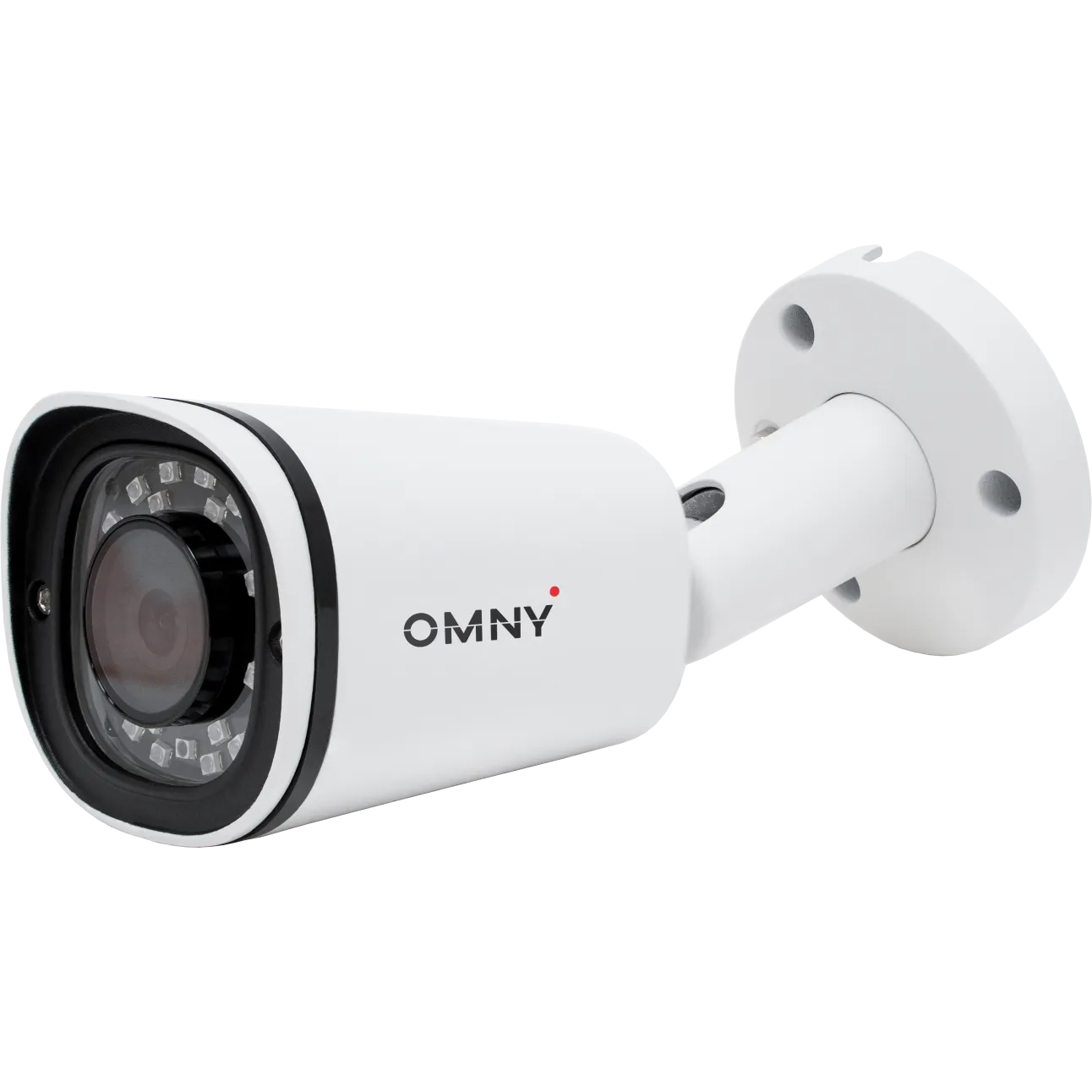 IP камера буллет 5Мп OMNY BASE miniBullet5E-U v2 со встроенным микрофоном и лицензией Macroscop ML