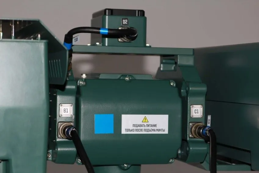 Тепловизионный комплекс ПЕРГАМ  РТР-900М