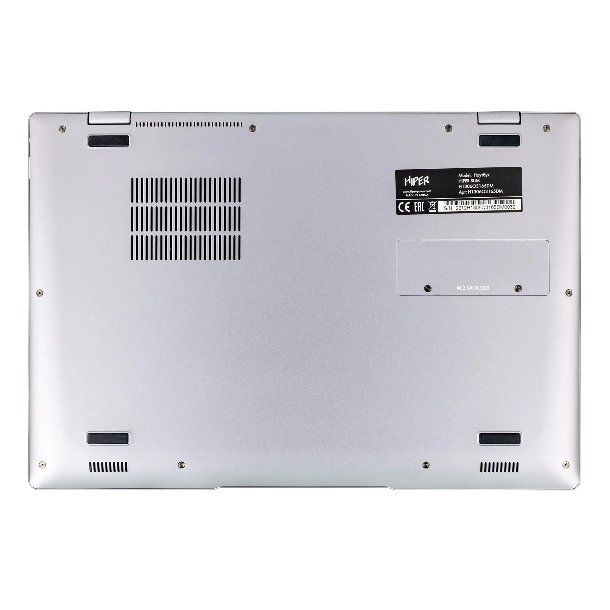 Ноутбук HIPER SLIM H1306O5165HM Core i5/16ГБ/512ГБ/13,3