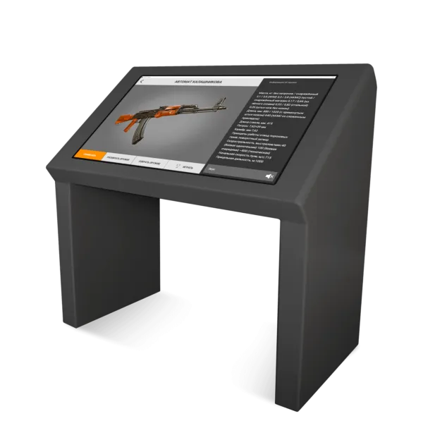 Интерактивный стол Nextouch NexTable Agile 43