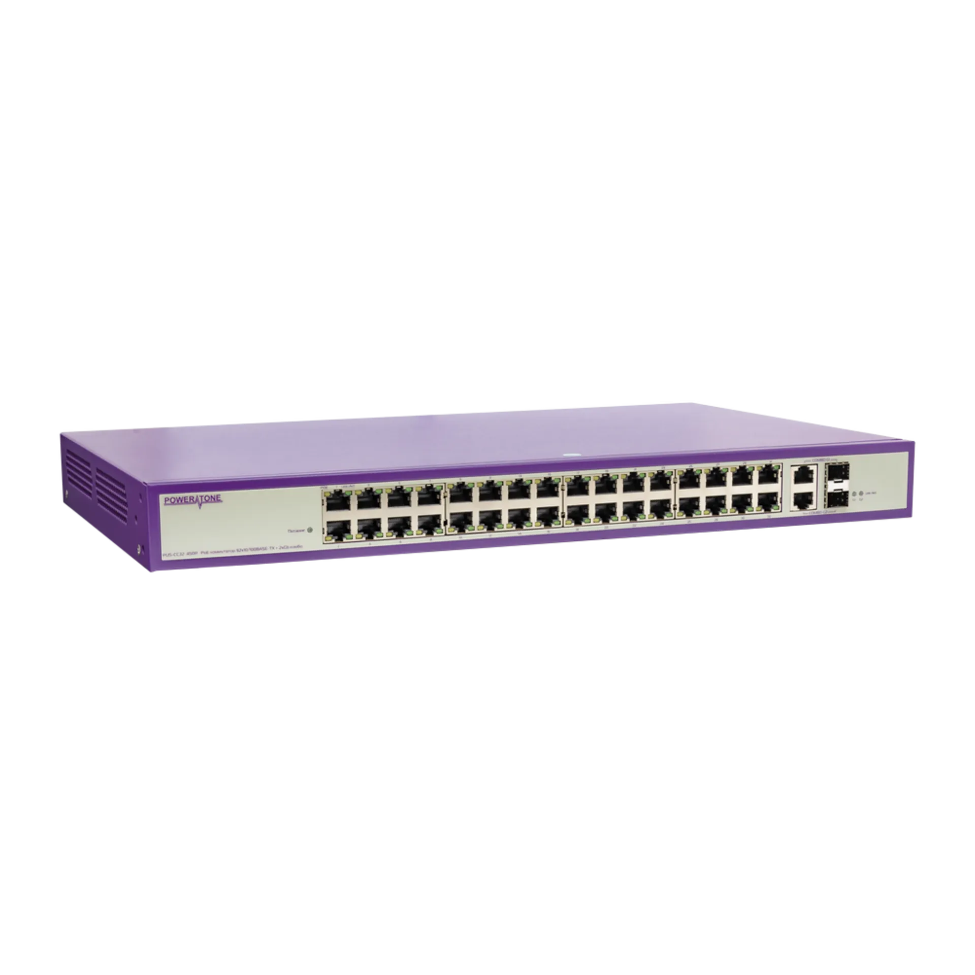 PoE коммутатор стоечный неуправляемый POWERTONE PUS-CC32-450R, 32x10/100BASE-TX 802.3af&at + 2xGb Combo (SFP порт только 1000BASE-X), PoE бюджет 450Вт