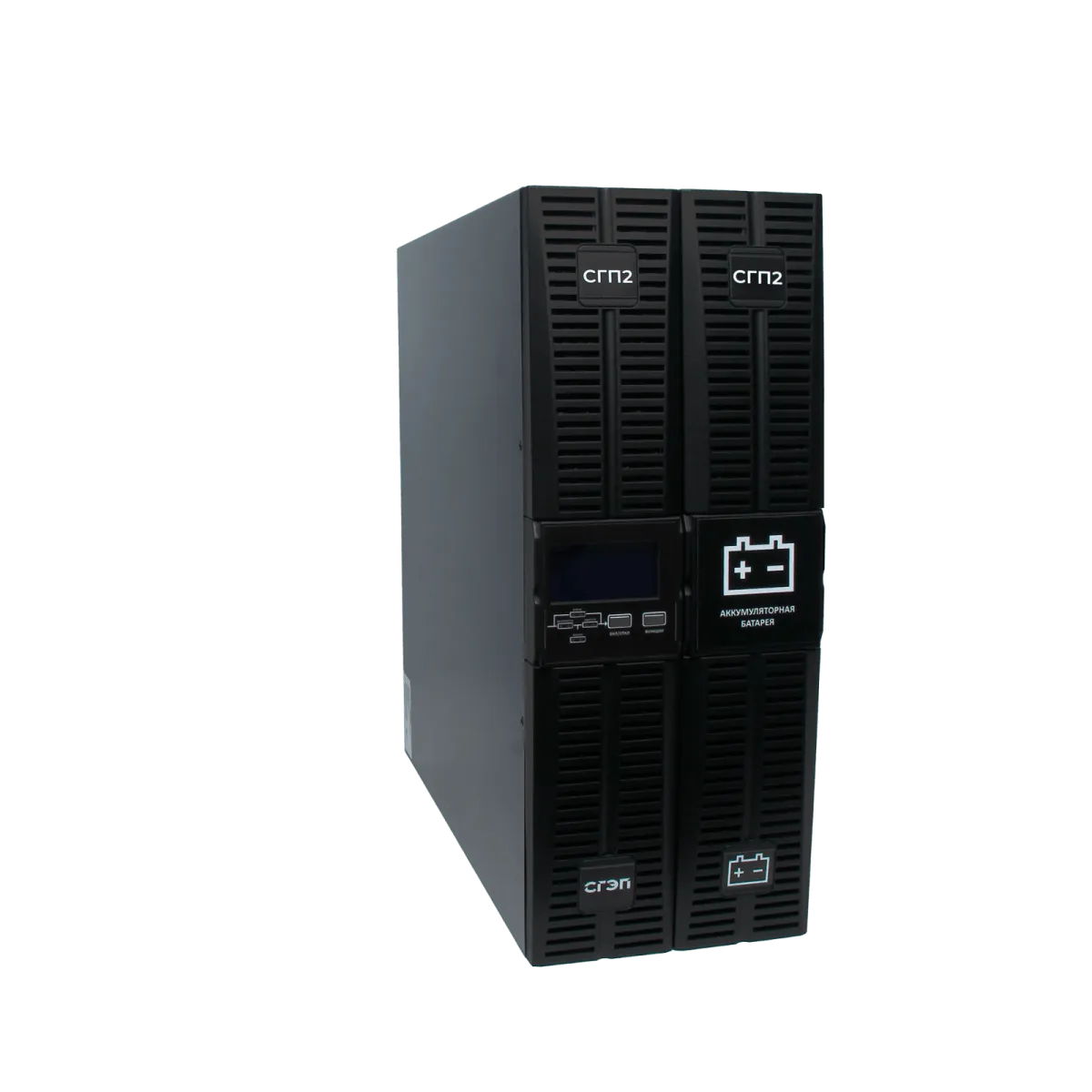 Источник бесперебойного питания СГЭП СГП2-020СБ Р207219 (2кВА/1,8кВт, 1ф/1ф)