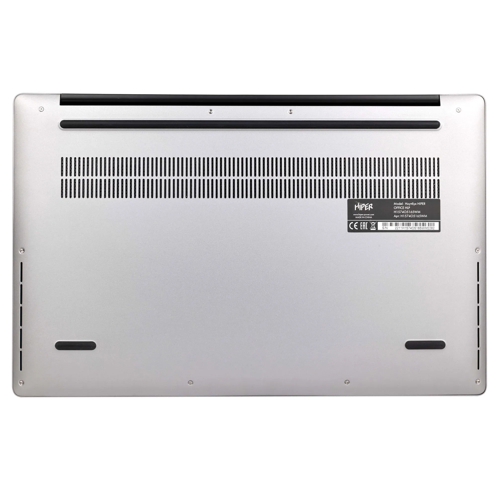 Ноутбук HIPER OFFICE HLP H1574O582DM Core i5/8ГБ/256ГБ/15,6