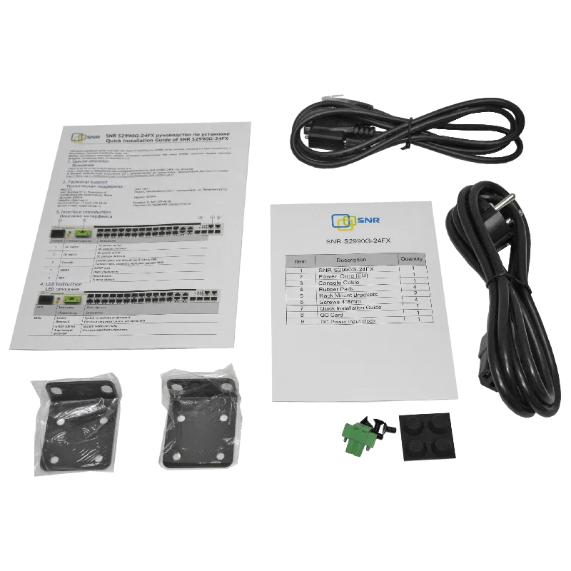 Управляемый коммутатор уровня 2+ SNR-S2990G-24FX