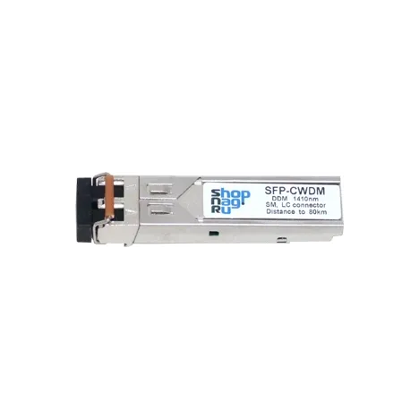 Модуль SFP 2.5G CWDM оптический, дальность до 120км  (35dB), 1610нм
