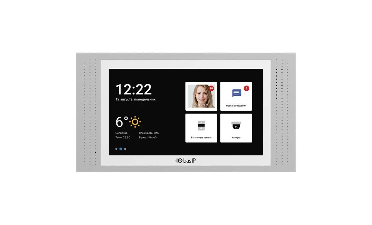 IP видеодомофон BAS-IP AT-07L WHITE / BLACK
