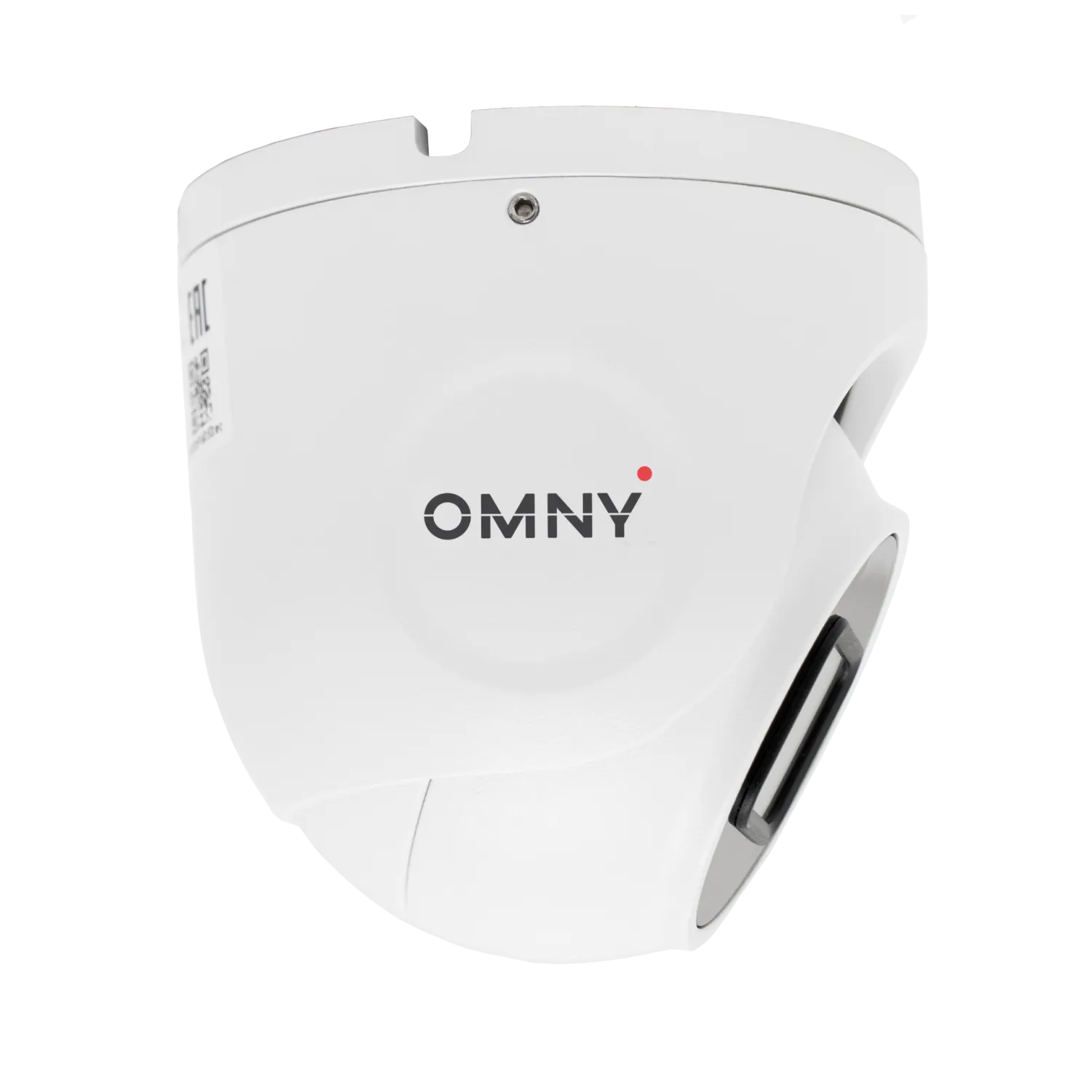 IP камера OMNY BASE miniDome5E-WDU 28, купольная 5Мп (2592×1944) 30к/с, 2.8мм, F2.0, 802.3af A/B, 12±1В DC, ИК до 25м, EasyMic, WDR 120dB, USB2.0