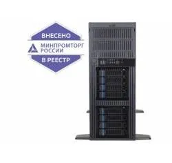 Двухпроцессорный сервер DEPO Storm 3450T4R