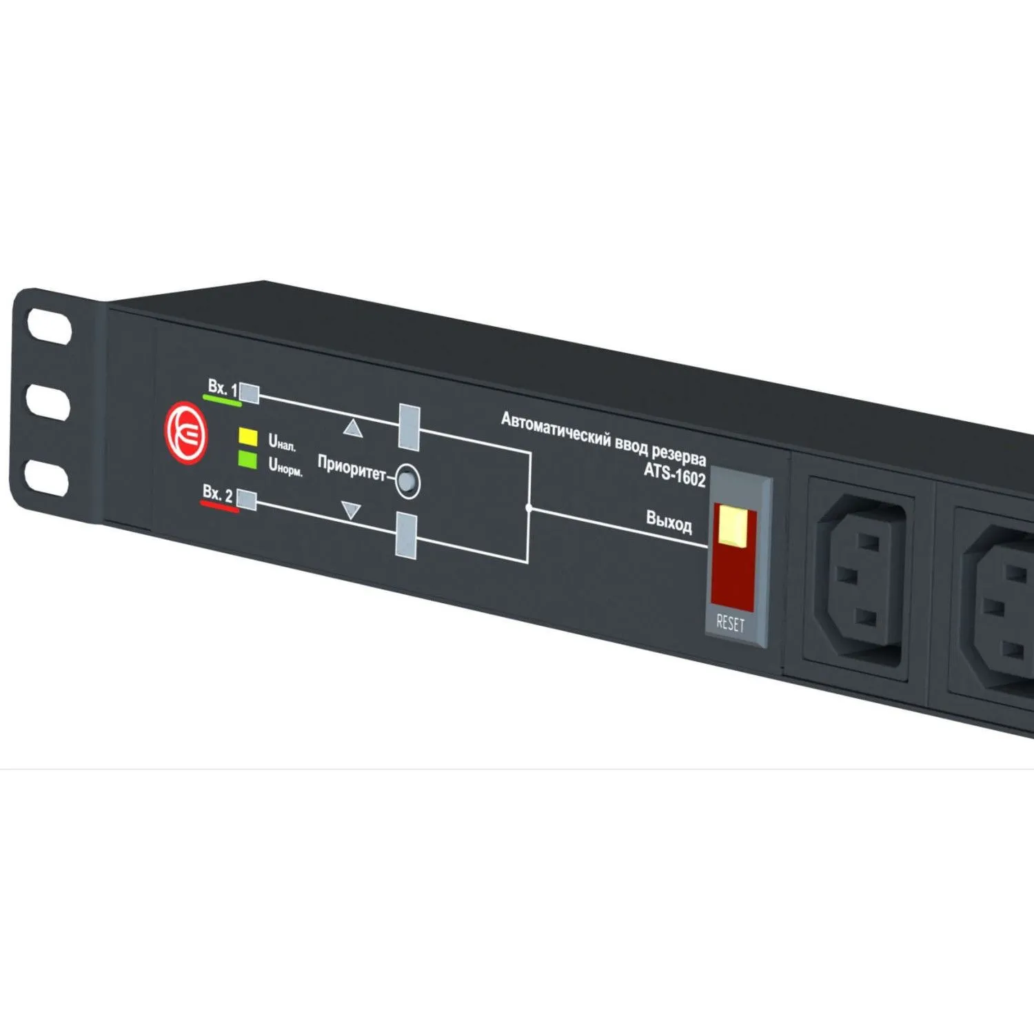 Электронно-механический АВР Elemy ATS-1602-C