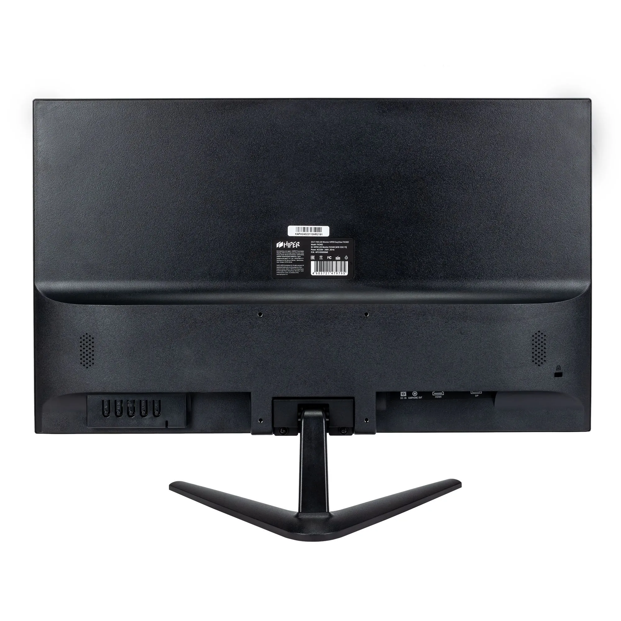 Монитор HIPER EasyView (FH2402) – 23,8″/1920×1080