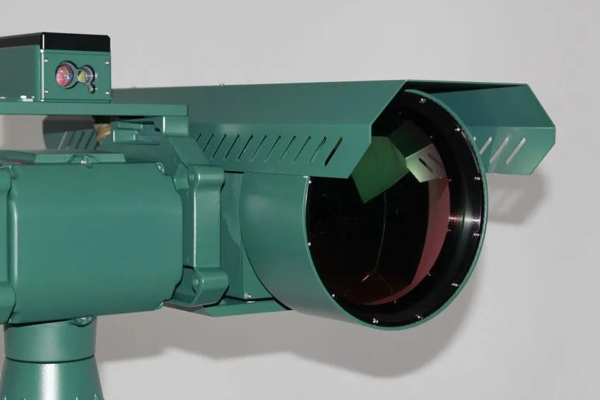 Тепловизионный комплекс ПЕРГАМ  РТР-900М