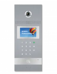 IP вызывная панель BAS-IP AA-12FTI BLACK / SILVER