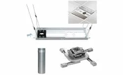 KITMZ006S Комплект Chief KITMZ006S