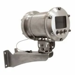 Видеокамера АйТек ПРО IPr-2OZ H10-Exd