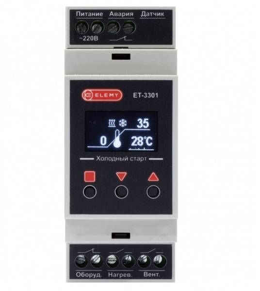 Elemy ET-3301 Электронный термостат