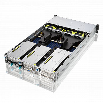 Сервер FORSITE 2U RS2-920-24HS